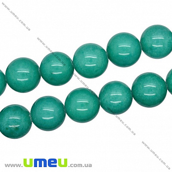 [Архів] Намистина натуральний камінь Нефрит бірюзовий, 12 мм, Кругла (BUS-016310)