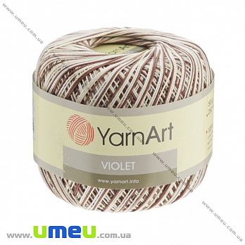 Пряжа YarnArt Violet Melange 50 г, 282 м, Коричневая 3193, 1 моток (YAR-022969)