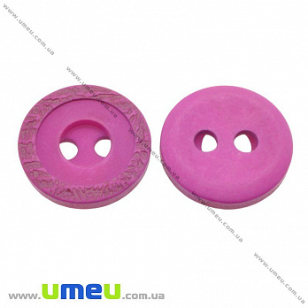Гудзик пластиковий Круглий, 26 мм, Малиновий (PUG-016434)
