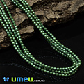 Бусины чешское стекло Preciosa Жемчуг 3 мм Pearlescent Green, Зеленые (BUS-042317)