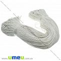 Вощеный шнур (коттон), 2 мм, Белый (LEN-021804)