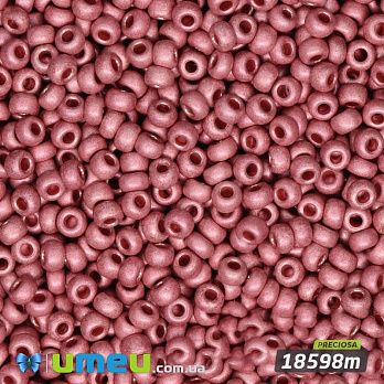 Бисер чешский №919m/18598m, Кораллово-розовый, Металлизированный матовый, 10/0 (BIS-008385)