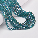 Бусины рондели, 4х3 мм, Бирюзовые АВ (BUS-049102)