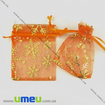 Подарочная упаковка из органзы, 7х9 см, Оранжевая, 1 шт (UPK-003027)