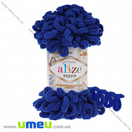 Пряжа Alize Puffy 100 г, 9,2 м, Синя 141 (YAR-034942)