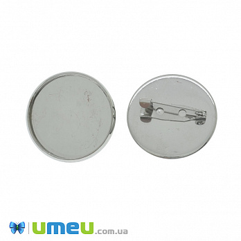 Основа для броши под кабошон 25 мм, 28 мм, Темное серебро (OSN-039904)
