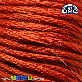 Муліне DMC 0919 Червона мідь (DMC-006041)