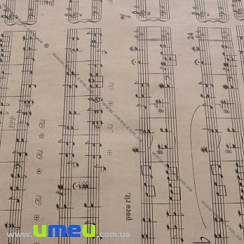 Пакувальний крафт папір Ноти, Бежевий, 70х100 см (UPK-019266)