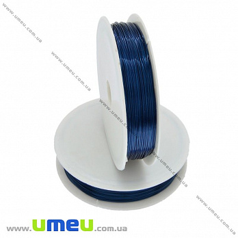 Дріт мідний, 0,4 мм, Синій (LES-020071)