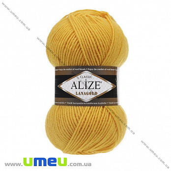 Пряжа Alize Lanagold 100 г, 240 м, Оранжевая 216, 1 моток (YAR-025357)