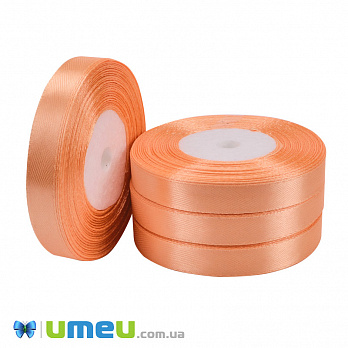 Атласна стрічка, 12 мм, Абрикосова (LEN-051007)