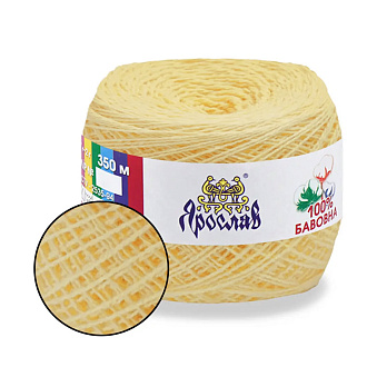 Пряжа Ярослав Бавовна 14/2, 50 г, 350 м, Жовта 300 (YAR-058975)