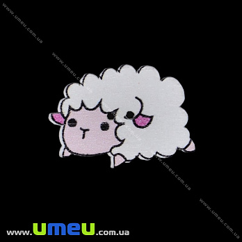 Декоративний пришивний елемент Овечка, 25х17 мм, Білий (DIF-033424)