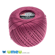 Пряжа YarnArt Lily 50 г, 225 м, Малинова 75 (YAR-038413)