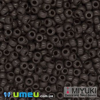 Бісер японський Miyuki круглий RR 8/0 №409, Коричневий (BIS-045951)