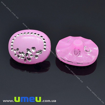 Гудзик пластиковий на полуніжці овийльний, 14х11 мм, Рожевий (PUG-012986)