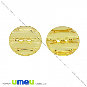 Пуговица пластиковая Круглая, 13 мм, Желтая (PUG-013026)