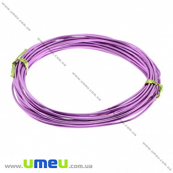 Проволока алюминиевая, 1,5 мм, Сиреневая (LES-016952)