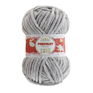 Пряжа Premium Yarn Baby Love 50 г, 60 м, Сіра 357 (YAR-052320)
