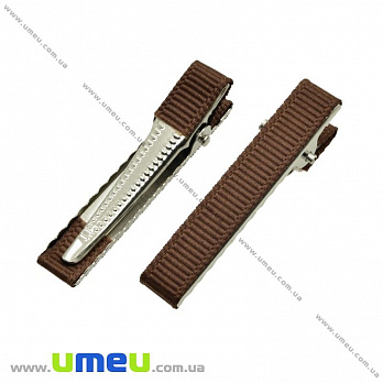 Основа мет. для шпильки крокодильчик (зажим) зі стрічкою, 42 мм, Коричнева (OSN-020548)