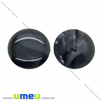 Гудзик пластиковий на полуніжці Круглий, 23 мм, Чорний (PUG-016514)
