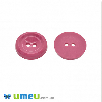 Пуговица пластиковая Круглая, 17,5 мм, Розовая (PUG-047913)