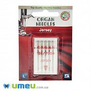 Голки ORGAN JERSEY №100/16 для побутових швейних машин, 5 шт, 1 набір (SEW-047611)