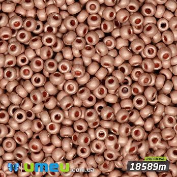 Бисер чешский №918m/18589m, Медный, Металлизированный матовый, 10/0 (BIS-008384)