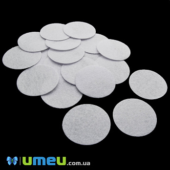Фетровые кружочки, 4 см, Белые (DIF-046938)