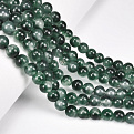 Бусины Мрамор зеленый, Натур. камень, 8 мм, Круглые (BUS-051698)