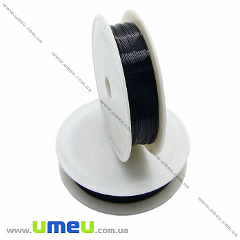 Дріт металевий, 0,3 мм, Чорний (LES-018180)