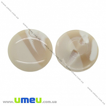 Гудзик пластиковий на полуніжці Круглий, 23 мм, Бежевий (PUG-016508)