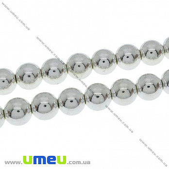 [Архів] Намистина натуральний камінь Гематит пофарбований, 8 мм, Срібляста світла, Кругла (BUS-028625)