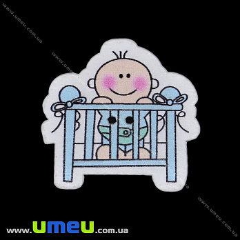 Декоративний пришивний елемент Малюк в ліжечку, 32х30 мм, Блакитний (DIF-033411)
