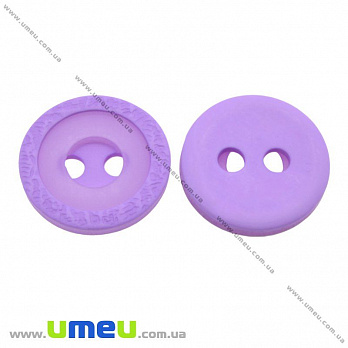 Пуговица пластиковая Круглая, 26 мм, Сиреневая (PUG-016433)