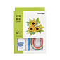 Набір у техніці квілінг (пінцет, інструмент, клей, смужки паперу) (DIF-060077)
