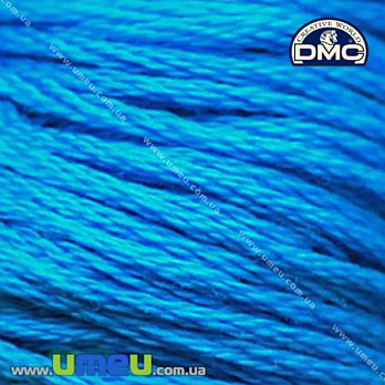 Муліне DMC 3843 Хвилююче синій (DMC-006273)