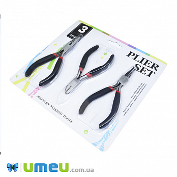 Набор инструментов, Черный (INS-019887)