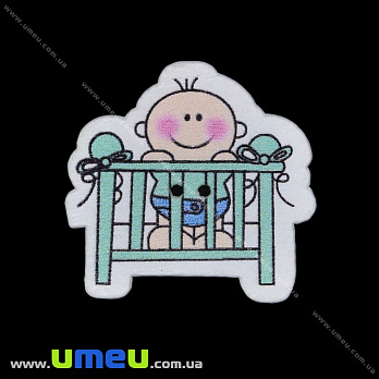 Декоративний пришивний елемент Малюк в ліжечку, 32х30 мм, Бірюзовий (DIF-033412)