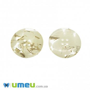 Гудзик пластиковий Круглий, 28 мм, Бежевий (PUG-046554)