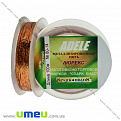 Нить металлизированая Люрекс Adele плоская, Медная, 100 м (MUL-031522)