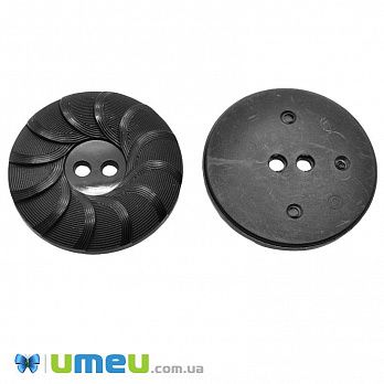 Пуговица пластиковая Круглая, 34 мм, Черная (PUG-046341)