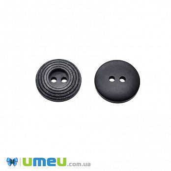 Гудзик пластиковий Круглий, 15 мм, Сірий (PUG-046544)