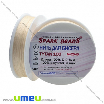 Нить для бисера Титан 100, Персиковая оч. св. №2545, 100 м (MUL-010599)