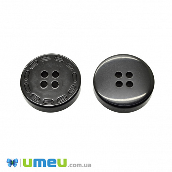 Пуговица пластиковая Круглая, 21 мм, Черная (PUG-046523)