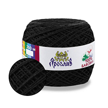 Пряжа Ярослав Бавовна 14/2, 50 г, 350 м, Чорна 500 (YAR-062508)