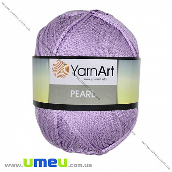 Пряжа YarnArt Pearl 90 г, 270 м, Сиреневая 129, 1 моток (YAR-025340)