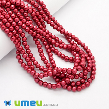 Бусины стеклянные Жемчуг, 6 мм, Красные темные, Круглые (BUS-048899)
