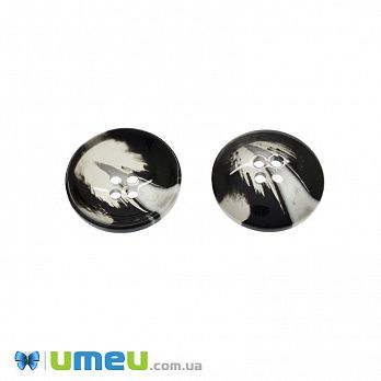 Гудзик пластиковий Круглий, 25 мм, Чорно-сіра (PUG-046623)