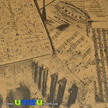 Пакувальний крафт папір Ноти, Бежевий, 70х100 см (UPK-019267)